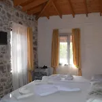 Nezis'in Konagi فندق